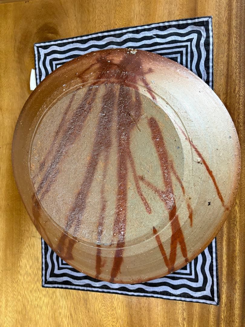 2月12日まで発送不可 備前焼　金重陶陽 陶器皿 約38cm 茶色大皿