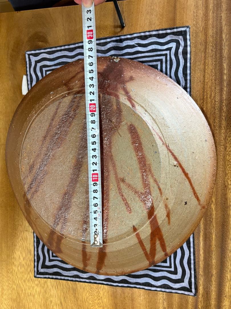 2月12日まで発送不可 備前焼　金重陶陽 陶器皿 約38cm 茶色大皿