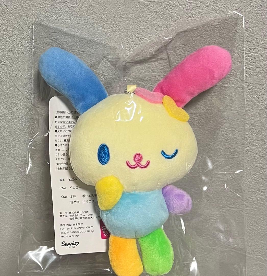 アベイル しまむら ウサハナ ぬいぐるみ マスコット - メルカリ