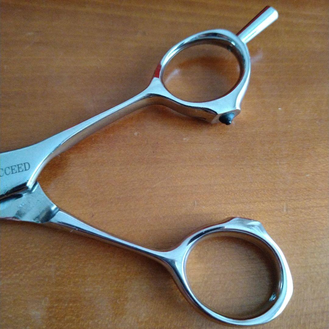 美容師用サクシード☆SUCCEED SUNDRA セニングシザーズ