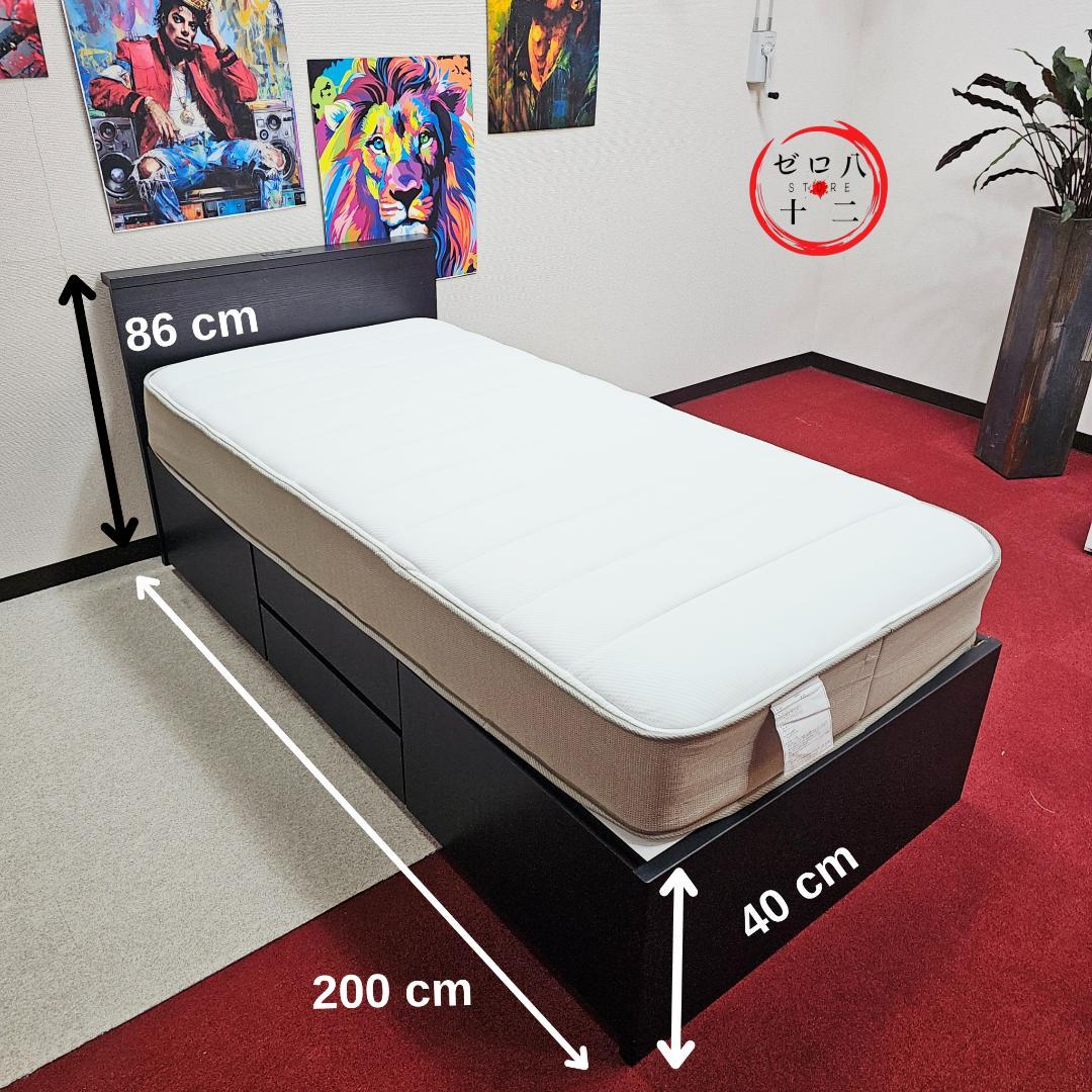 セットフレーム+ マットレス\"S\"bed Simple 東京23区内送料無料。