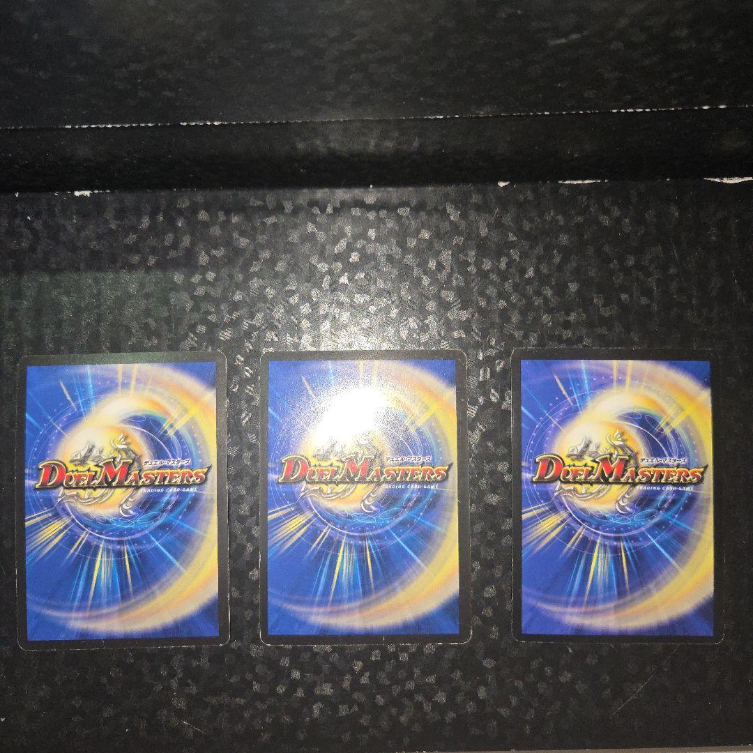 ゼロフェニックス　初期　03