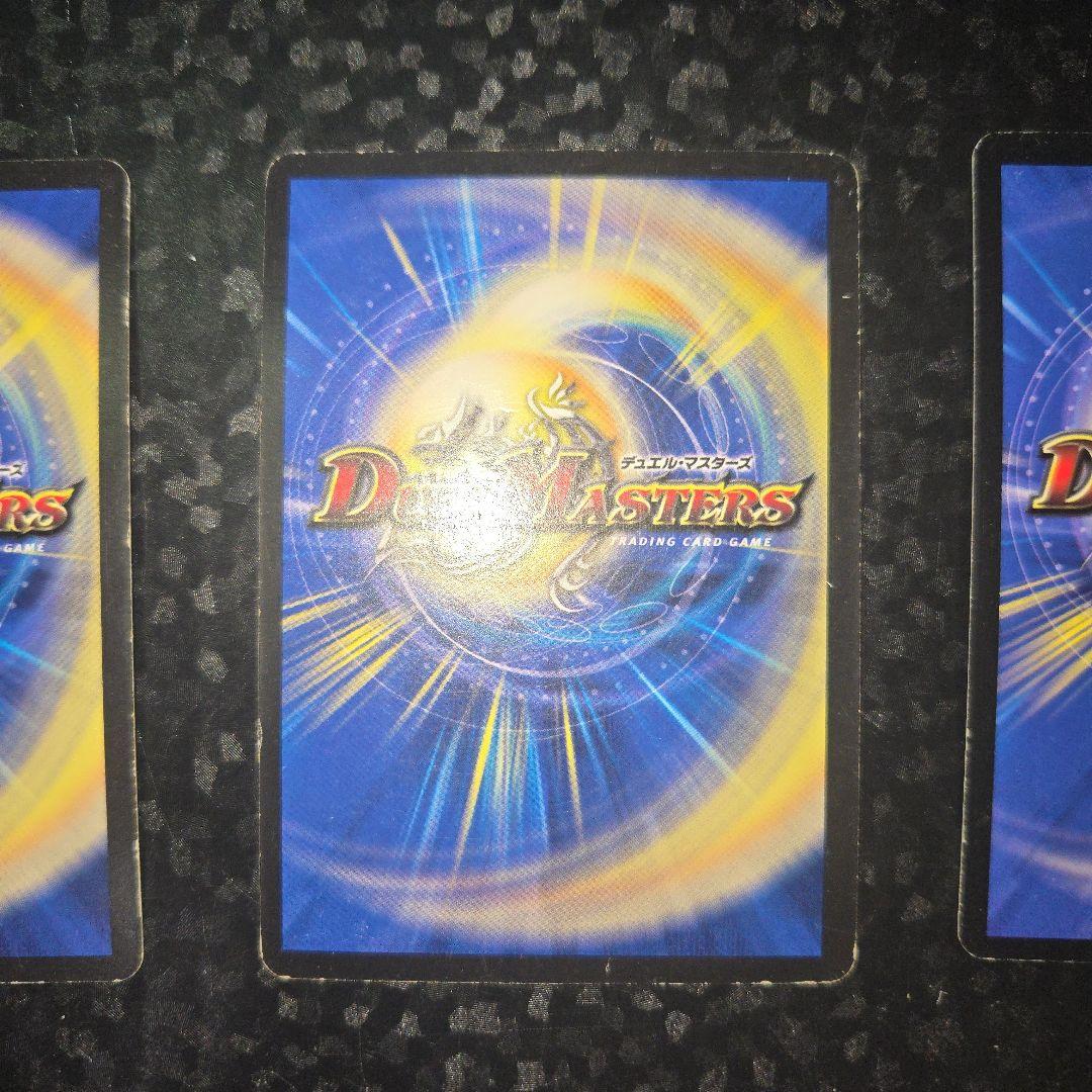 ゼロフェニックス　初期　03