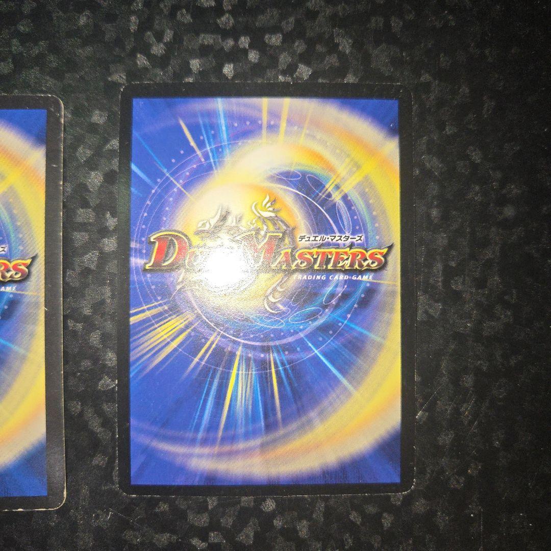 ゼロフェニックス　初期　03