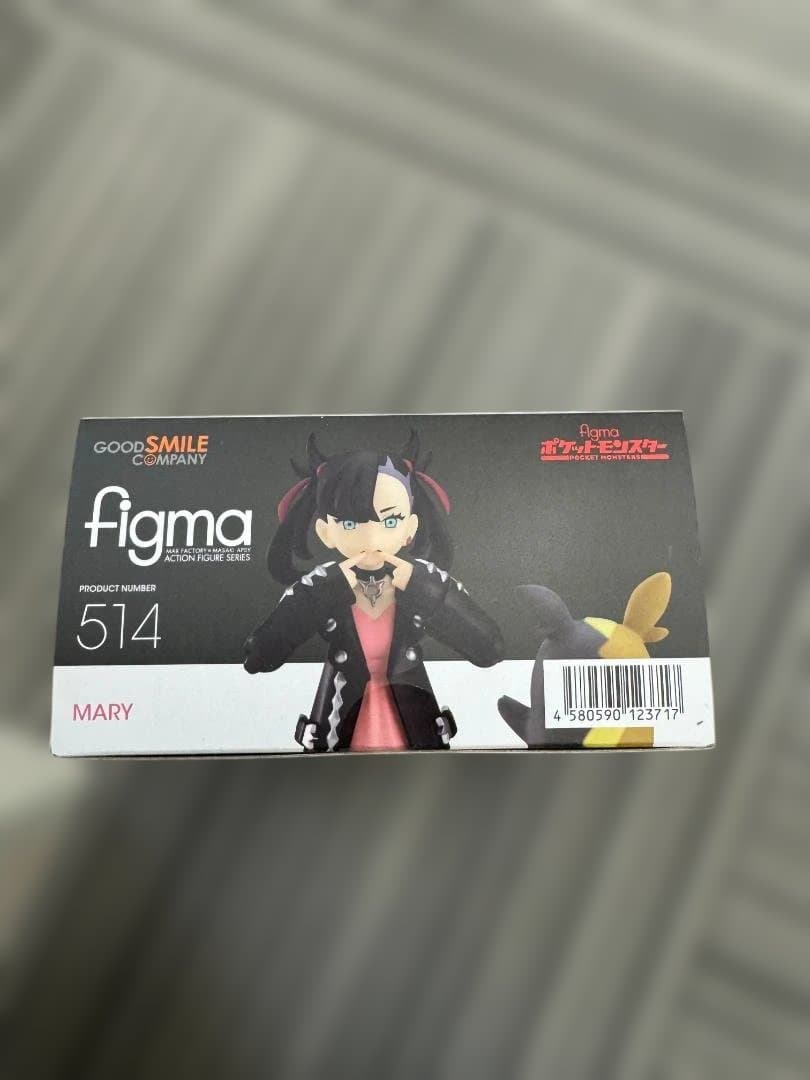 新品　figma Mary マリィ　ポケモン　pokemon フィギュア