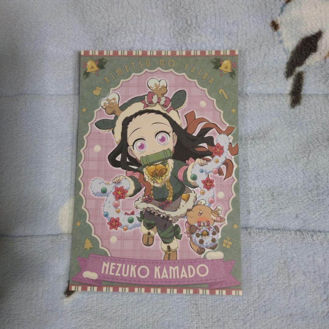 鬼滅の刃 クリスマス 2025 アクリルスタンド ポストカード 竈門禰豆子