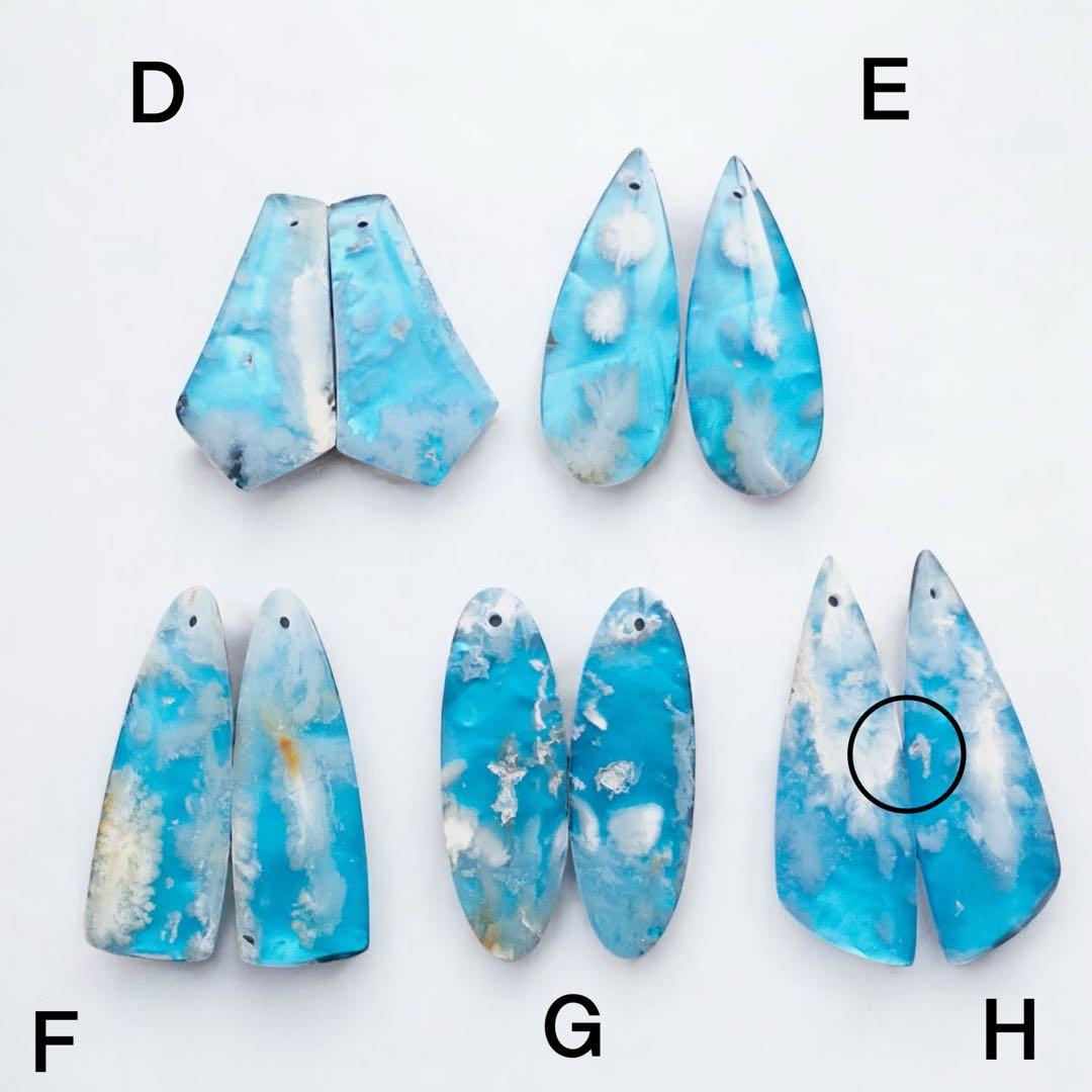 お取り置き9/8（月）　じばにゃん　2点（D左＆C右、H）