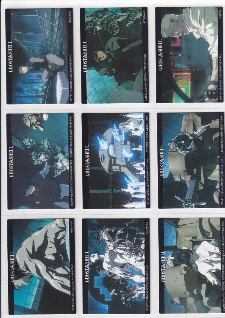 攻殻機動隊　カードダスマスターズ　全１３９種コンプ