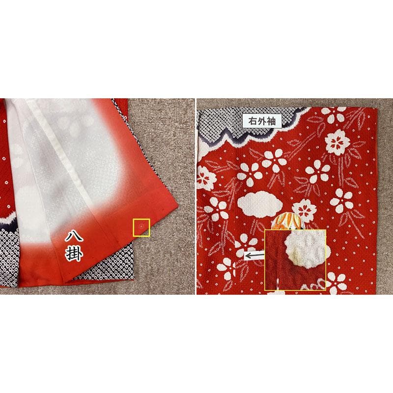 503ag4◎七五三 七歳 女児 総絞り風 銀駒刺繍 着物&袋帯&長襦袢◎