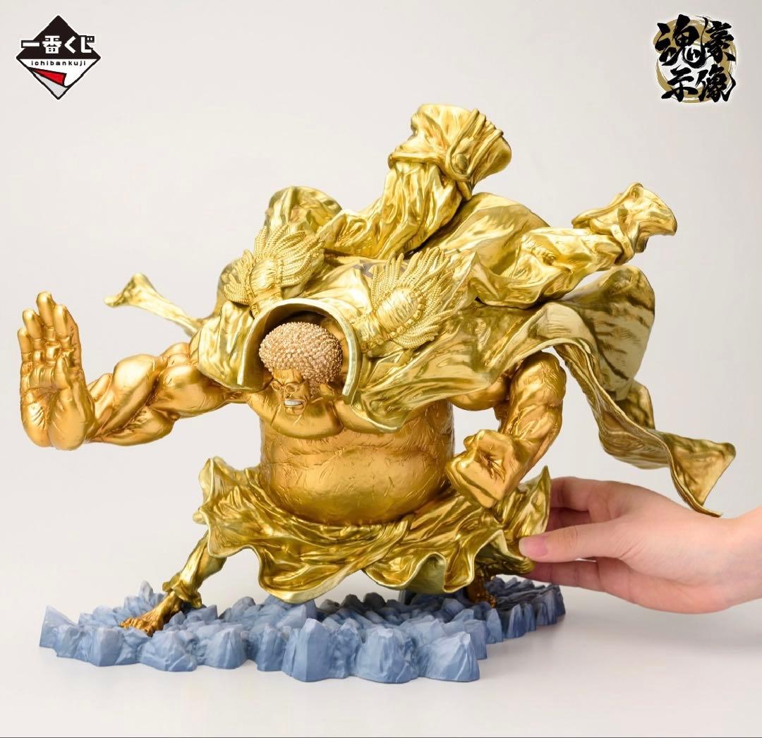 一番くじ ワンピース EX 悪魔を宿す者達 vol.3 センゴク 魂豪示像