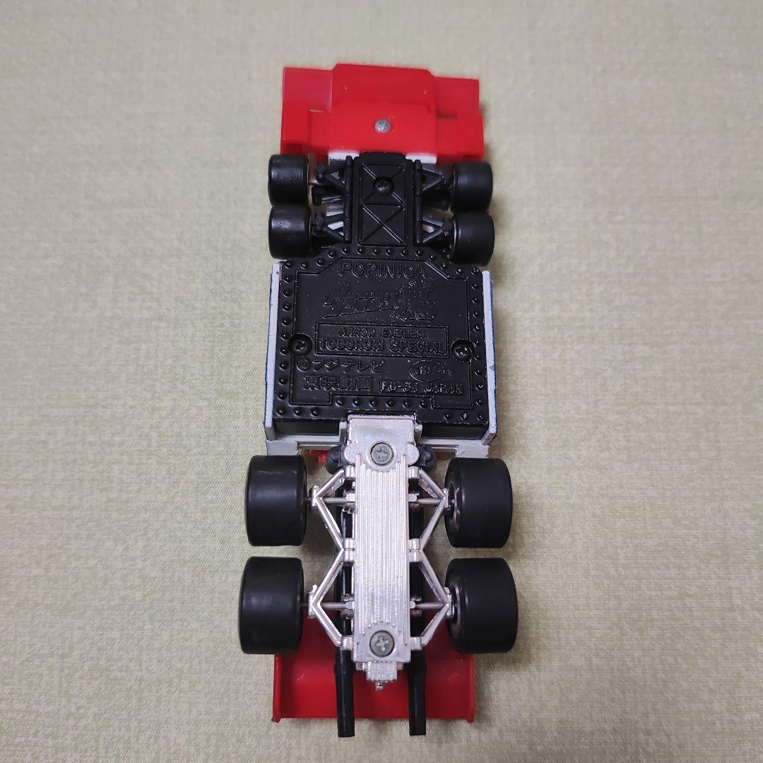 ポピニカ アローエンブレムグランプリの鷹 T3