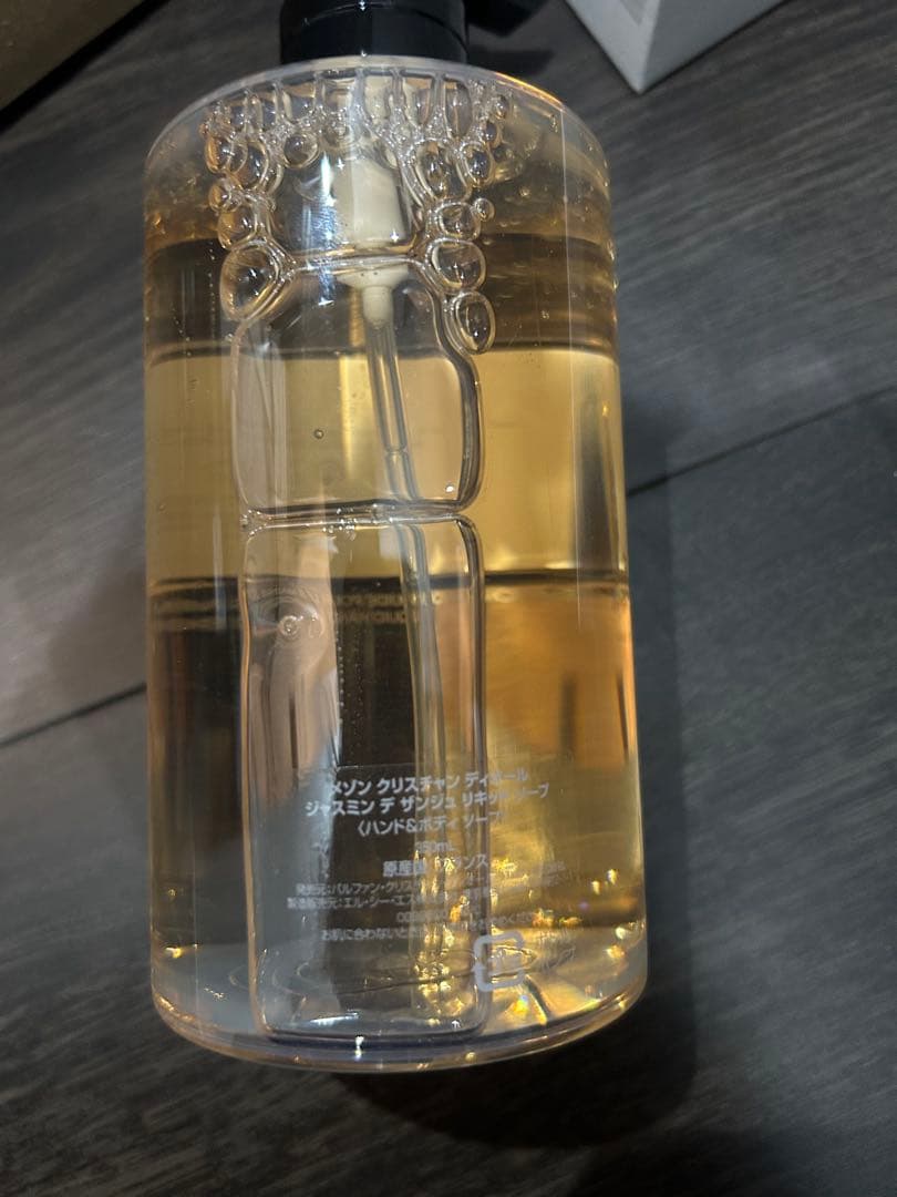 メゾンクリスチャンディオールジャスミンデ ザンジュソープハンド＆ボディソープ