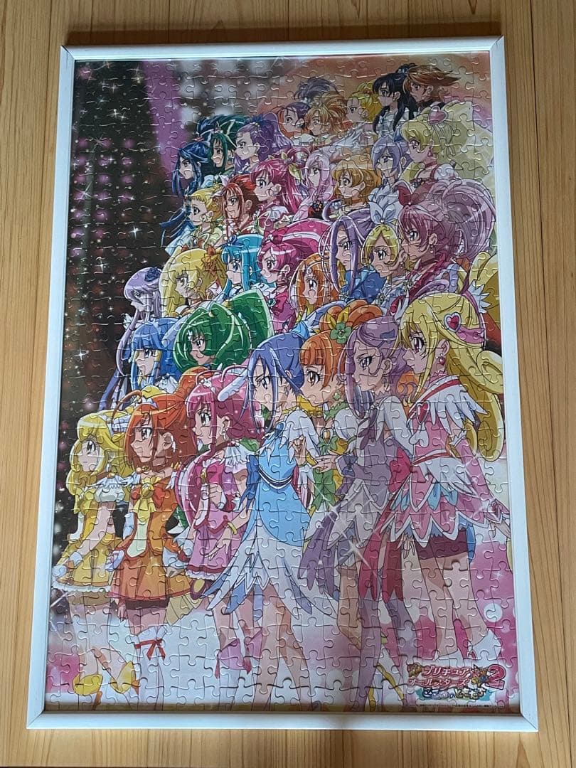 プリキュア パズル