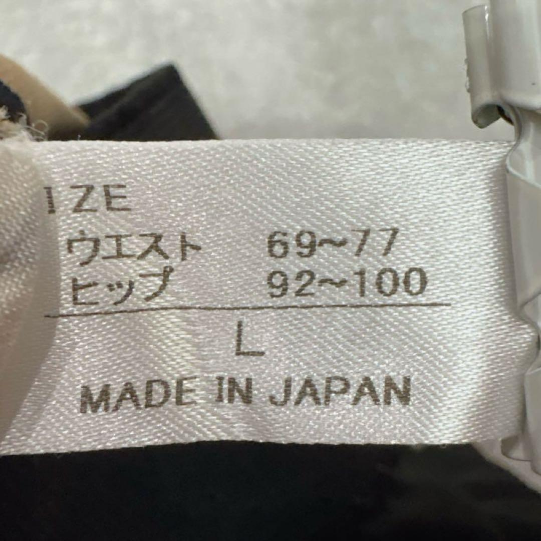 2組セット✨ヤーマン（L）加圧エクサアドバンス 履いて生活するだけでダイエット