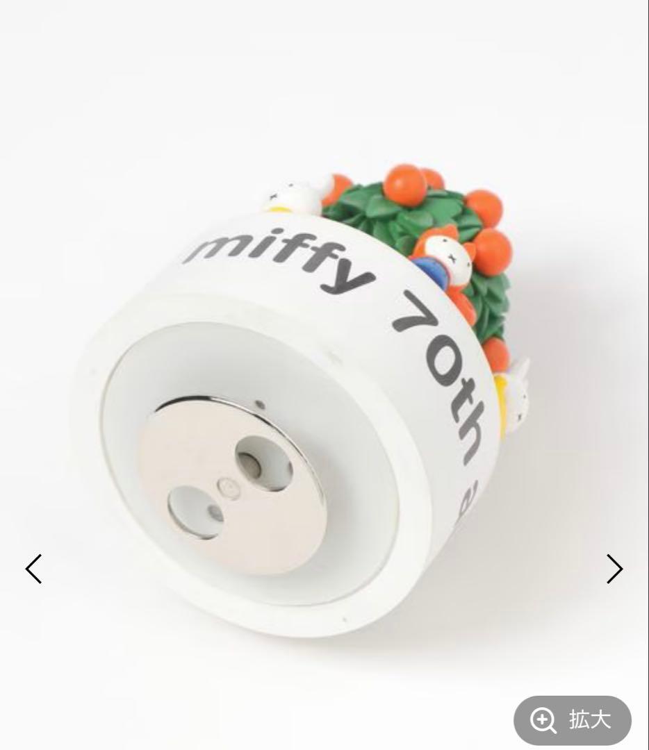 studio CLIP☆ヒストリーオルゴール【Dick Bruna コラボ】新品