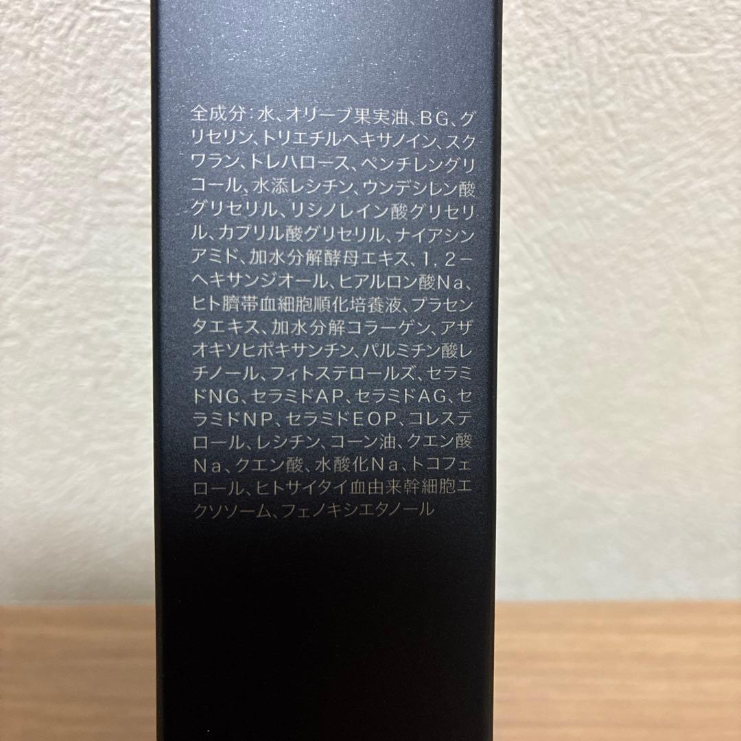 No.6ナンバーシックス オールインワンセラム ミルクローション