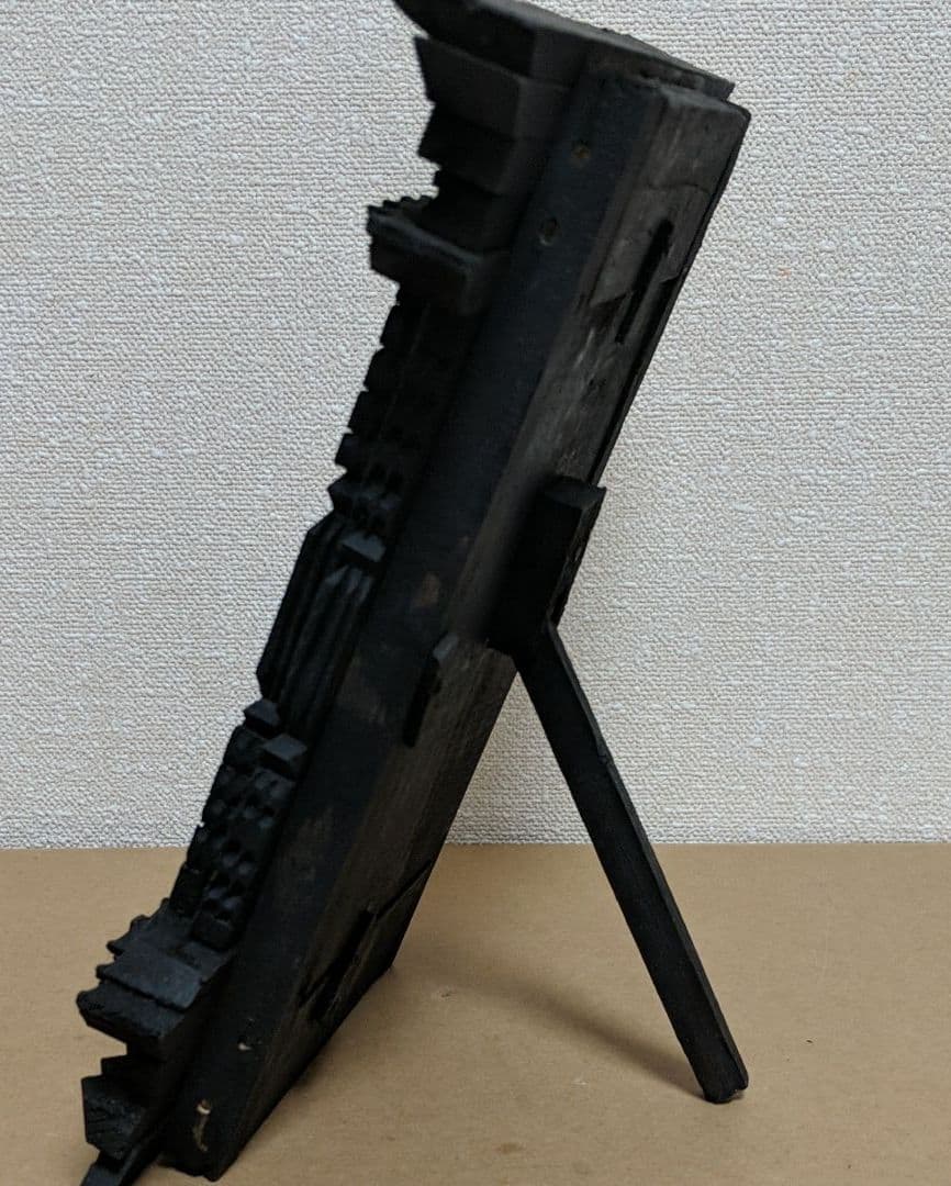 【木製】フォトフレーム 写真立て ハンドメイド ネパール製