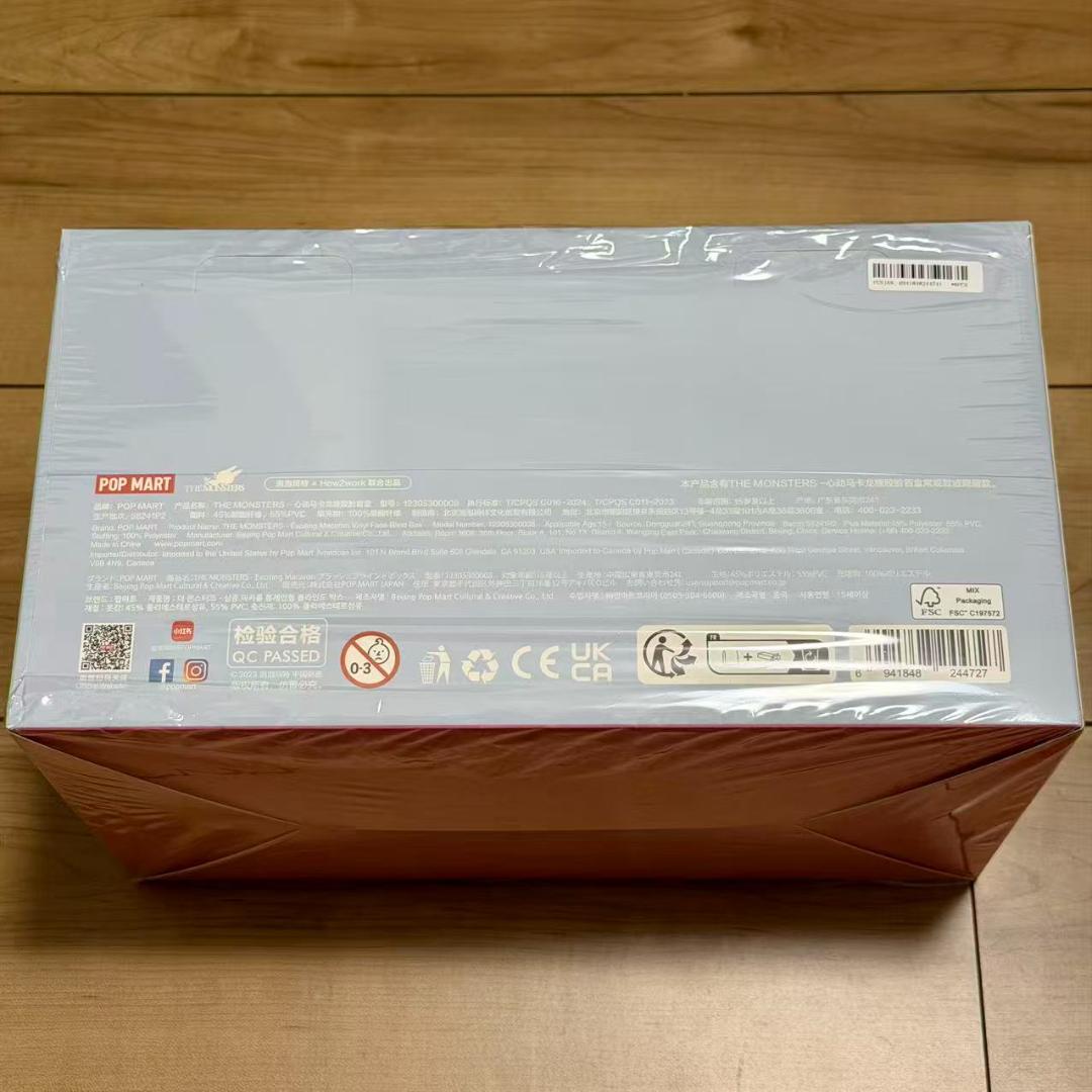 LABUBU 新品 Exciting Macaron 最新パッケージ 6点セット