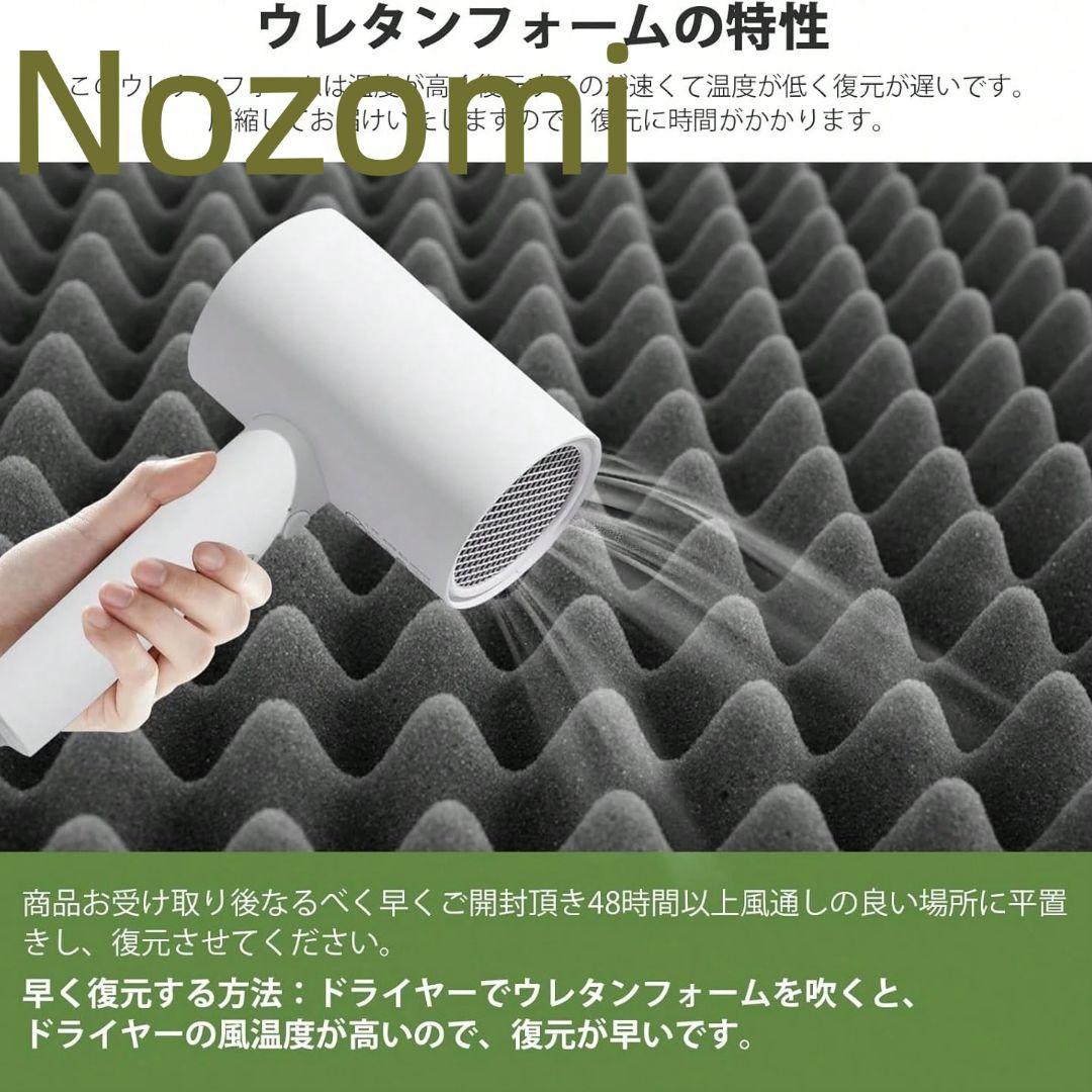 二個マットレス シングル 三つ折り 厚10cm 敷布団 高反発マット97*195