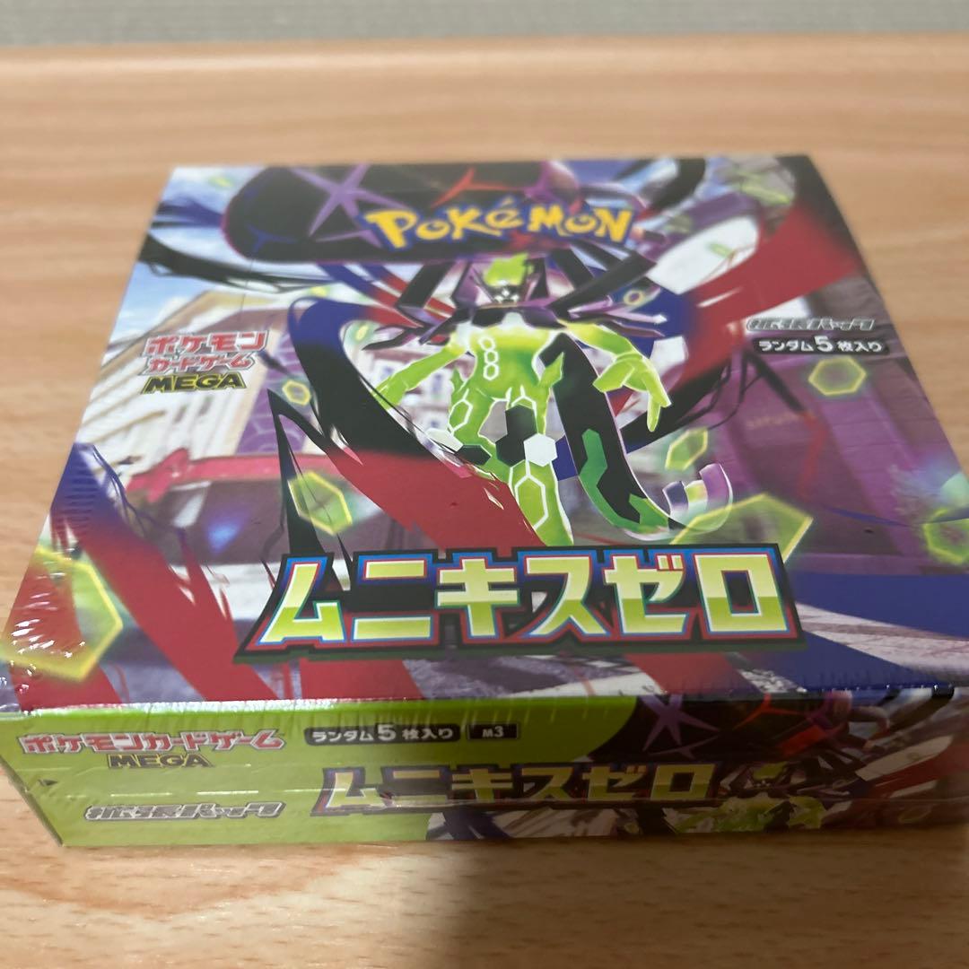 ポケモンカードゲーム MEGA ムニキスゼロ　2BOXセット