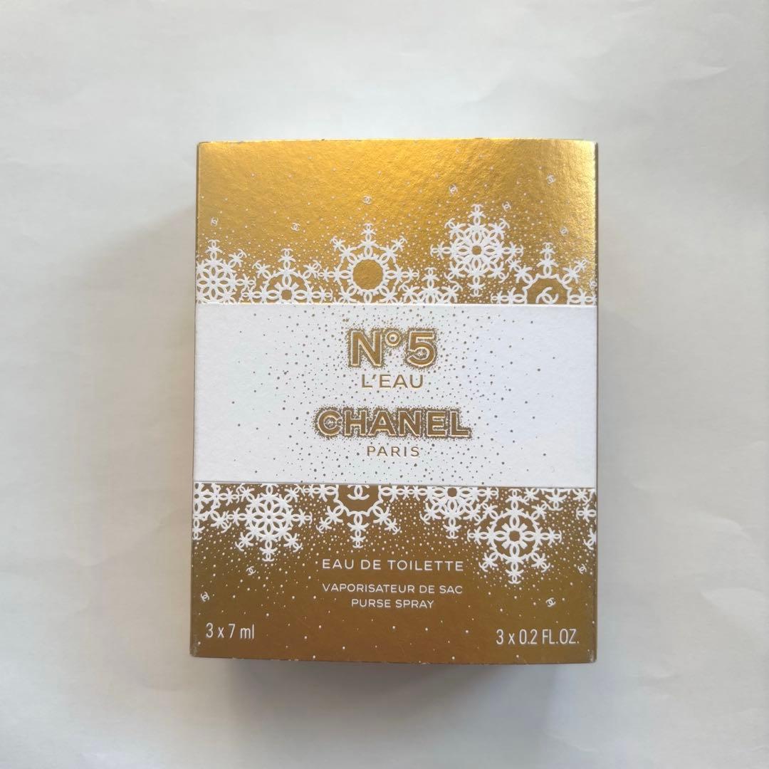 シャネル N°5 オードゥ トワレット パーススプレイ 白 ホリデー 限定