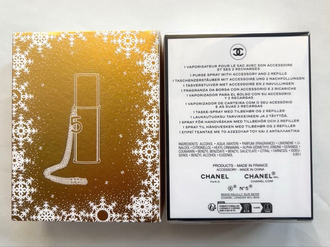 シャネル N°5 オードゥ トワレット パーススプレイ 白 ホリデー 限定