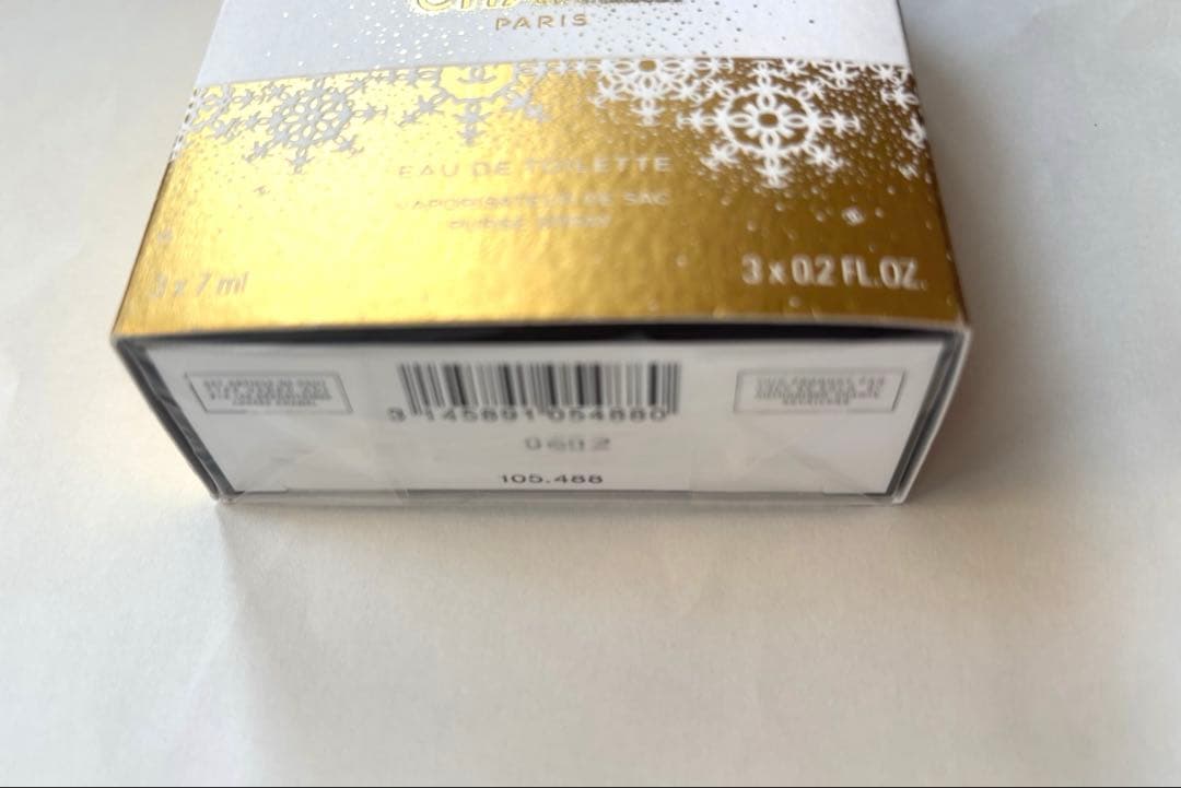 シャネル N°5 オードゥ トワレット パーススプレイ 白 ホリデー 限定