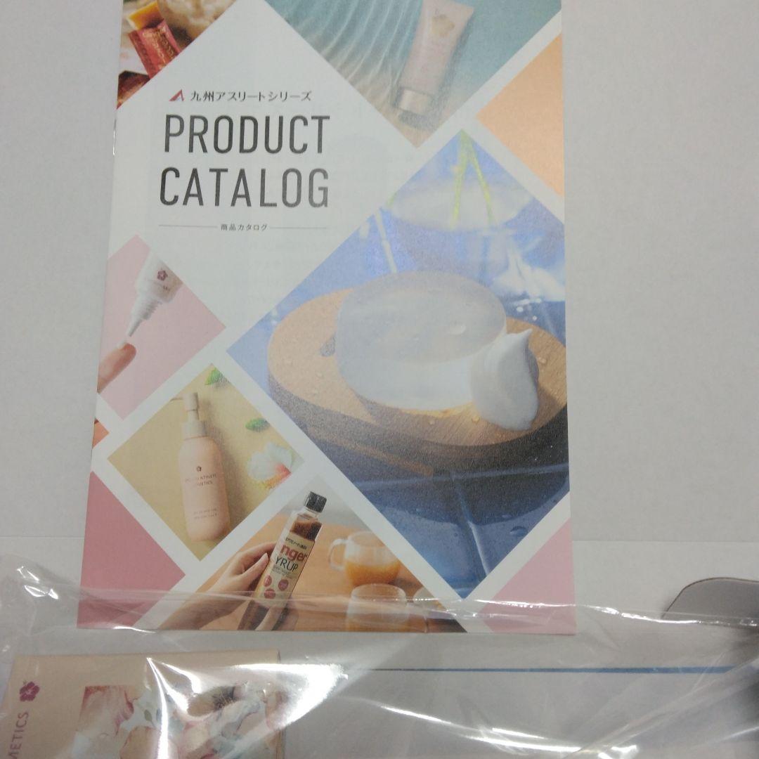 MOCOMOCO Star II 4個セット