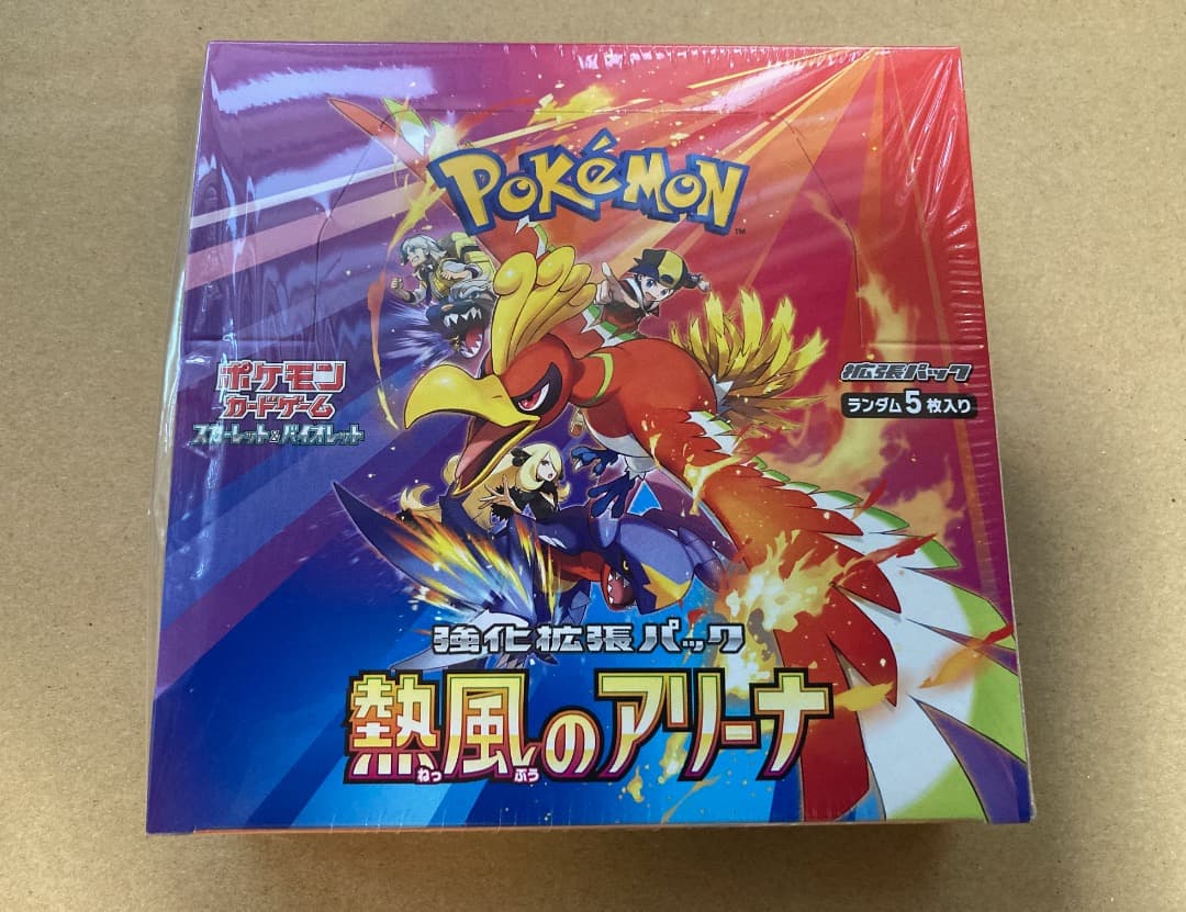 fufu@購入前にプロフィール必読必須様 リクエスト 2点 まとめ商品