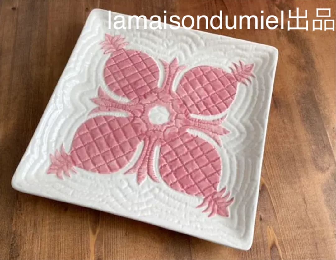 ハワイアンキルト柄 プレート 大皿 1点