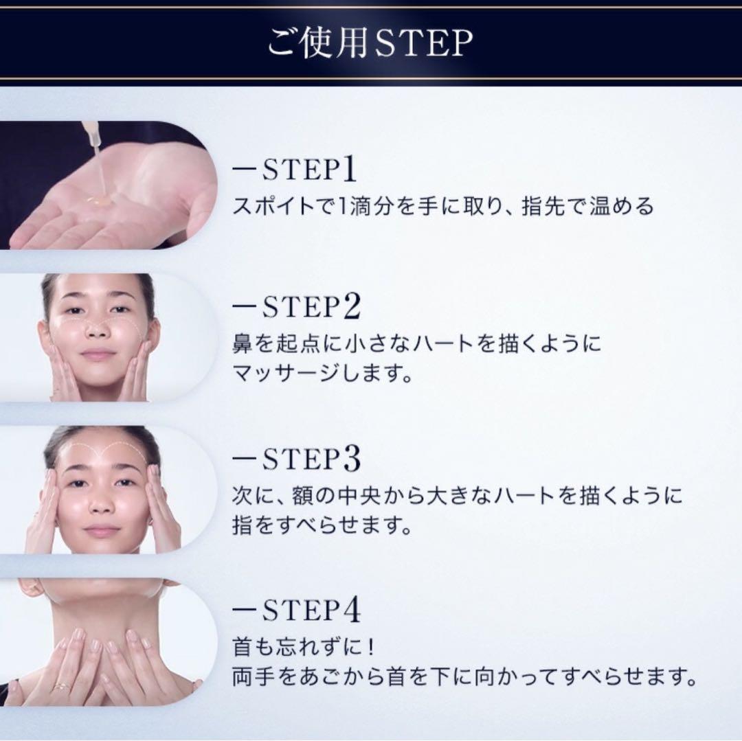 エスティローダー アドバンス ナイト SMR コンプレックス 100ml