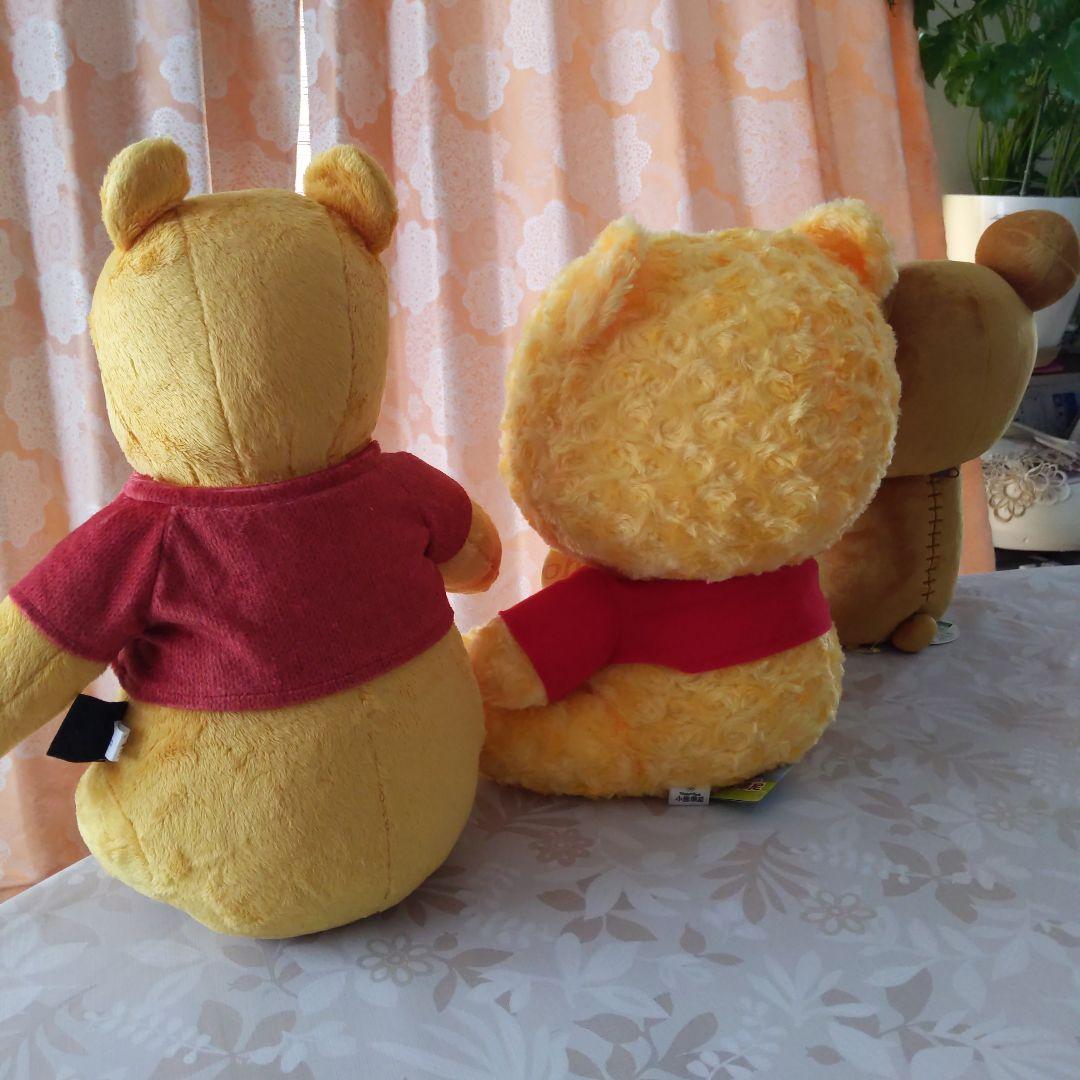 くまのプーさんとリラックマのぬいぐるみ - メルカリ