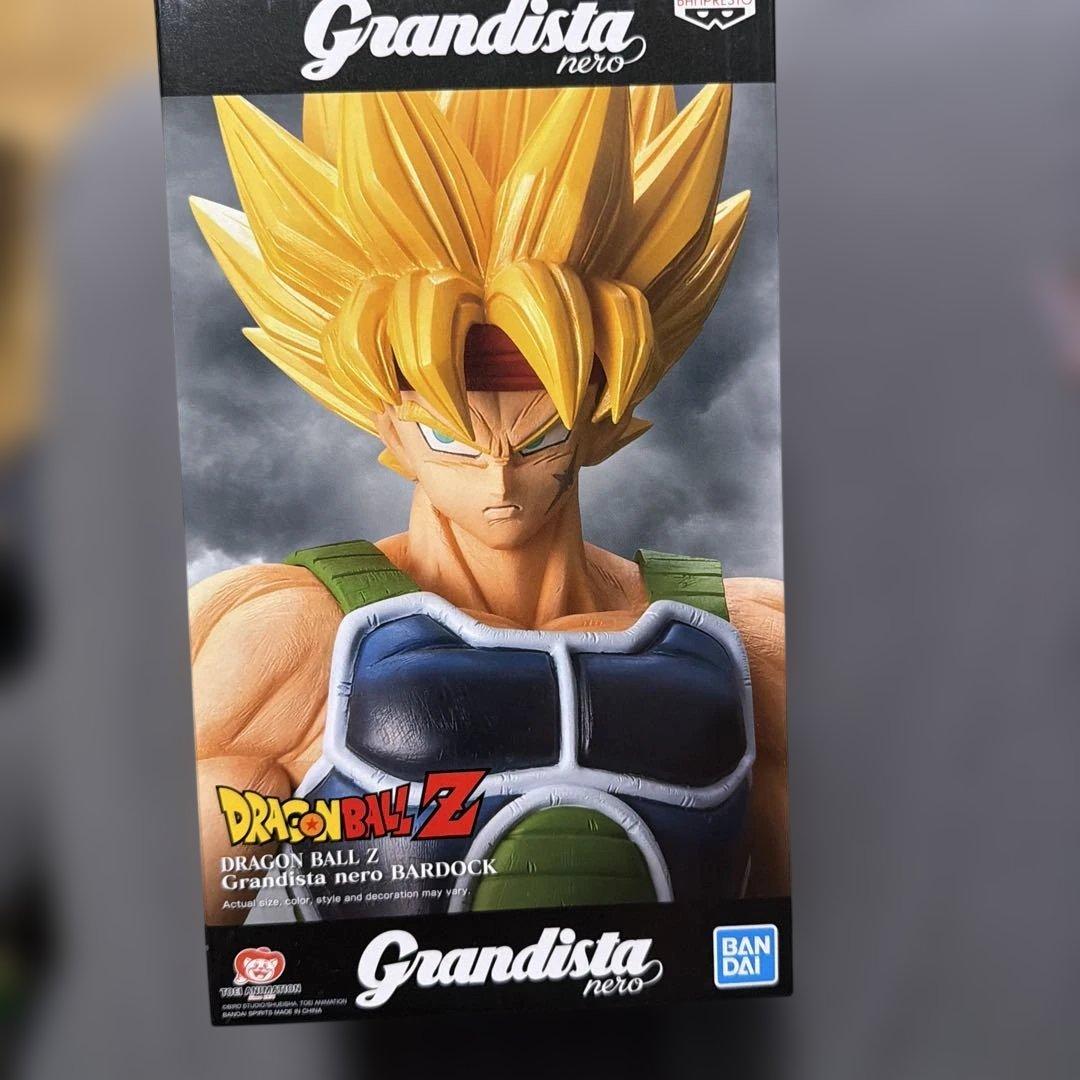 ドラゴンボール グランディスタ ネロ バーダック フィギュア - メルカリ