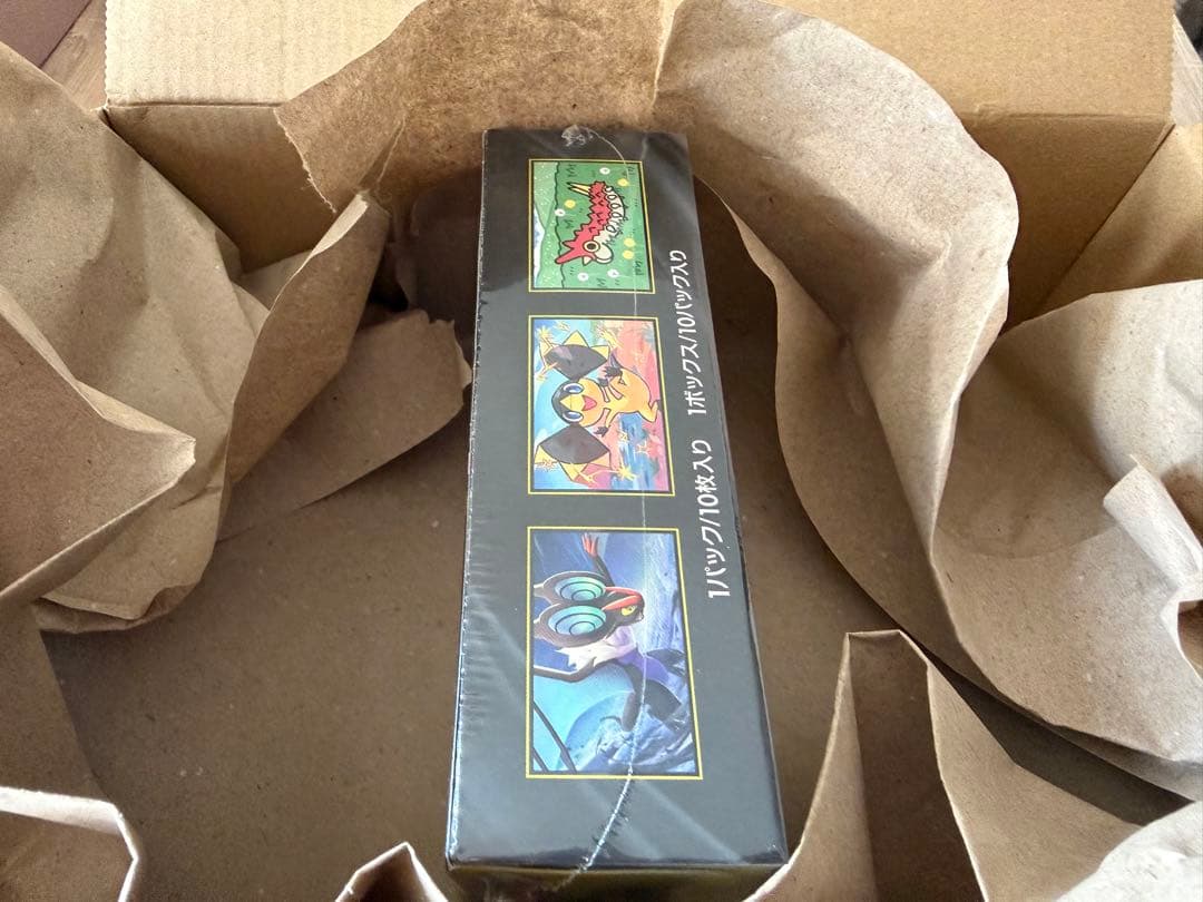 ポケモンカードゲーム MEGA ドリーム exボックス