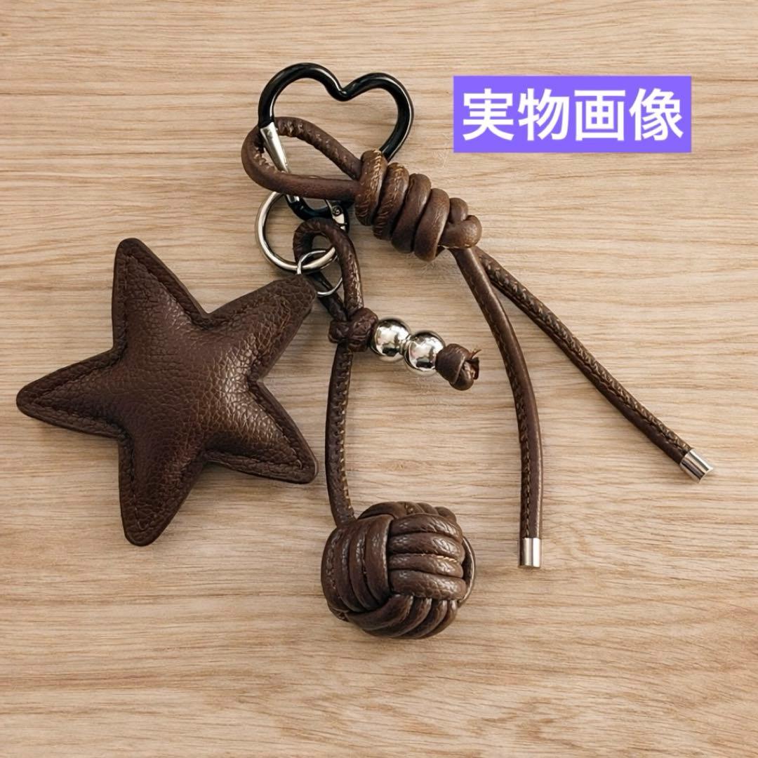 ジャラジャラキーホルダー スター ブラウン - メルカリ
