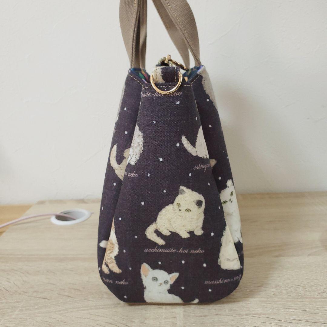 《専用》 3roomsバッグM