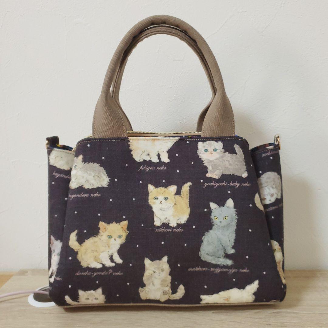 《専用》 3roomsバッグM