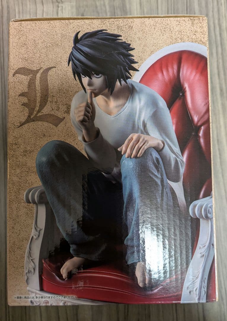 DEATH NOTE L フィギュア ラストワンver　1番くじ.　まとめ