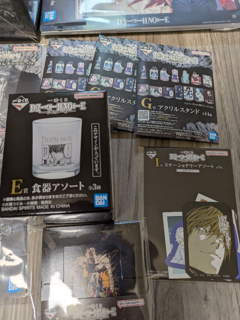 DEATH NOTE L フィギュア ラストワンver　1番くじ.　まとめ