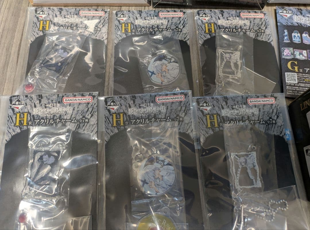 DEATH NOTE L フィギュア ラストワンver　1番くじ.　まとめ