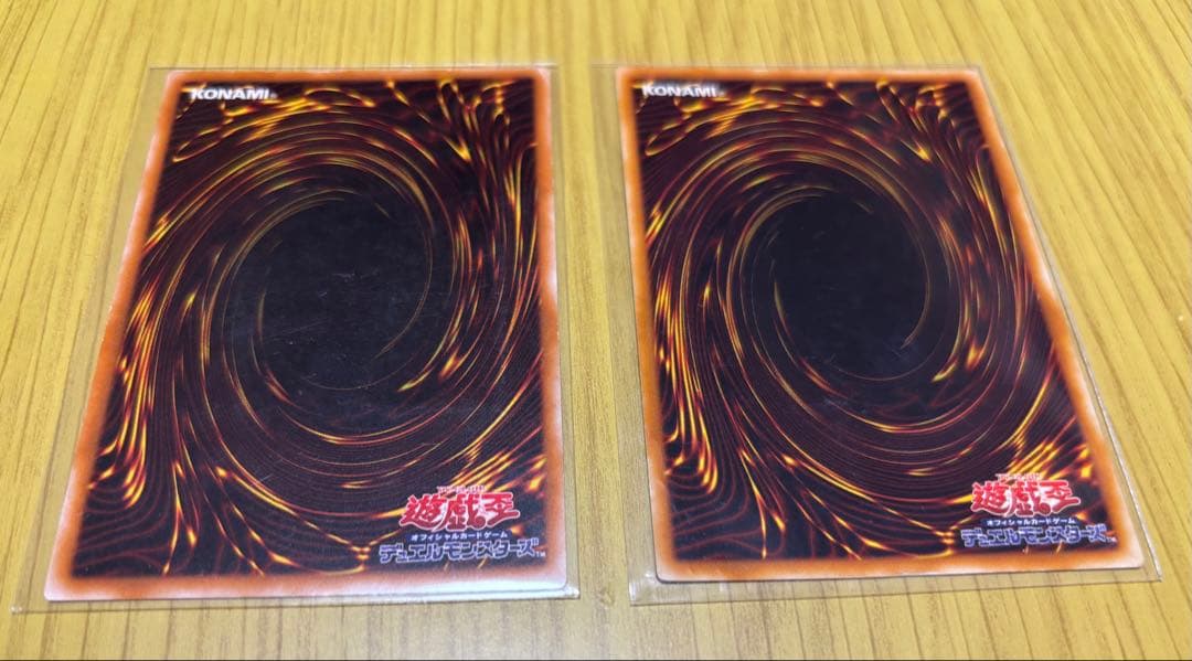 ト*ラ様 竜騎士ガイア　混沌の黒魔術師　旧レリーフ