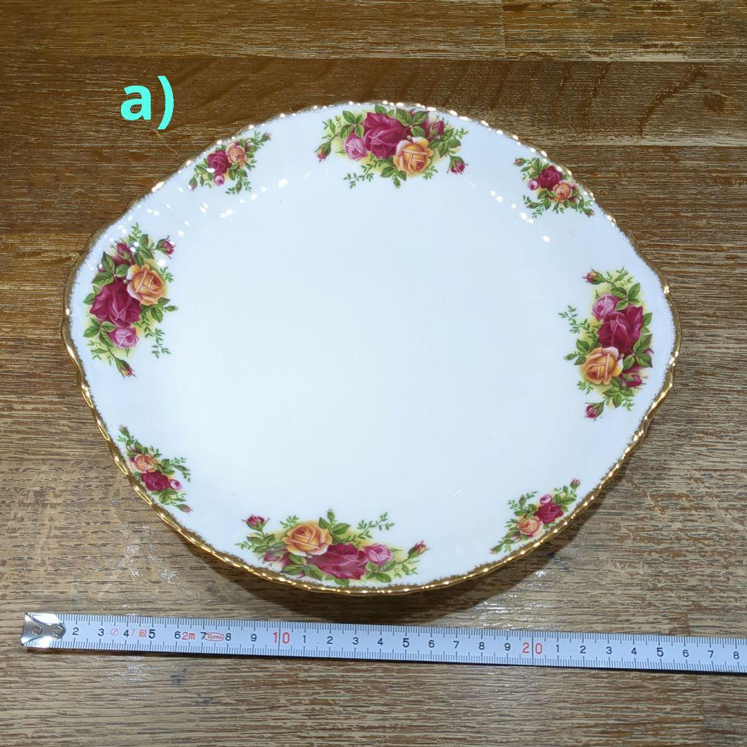 ロイヤルアルバート プレート　小皿　オールドカントリーローズ