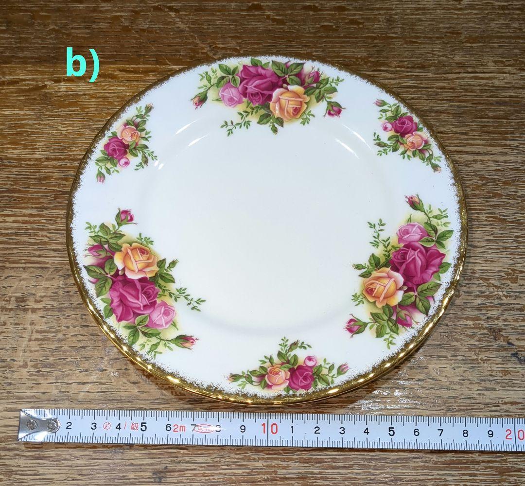 ロイヤルアルバート プレート　小皿　オールドカントリーローズ