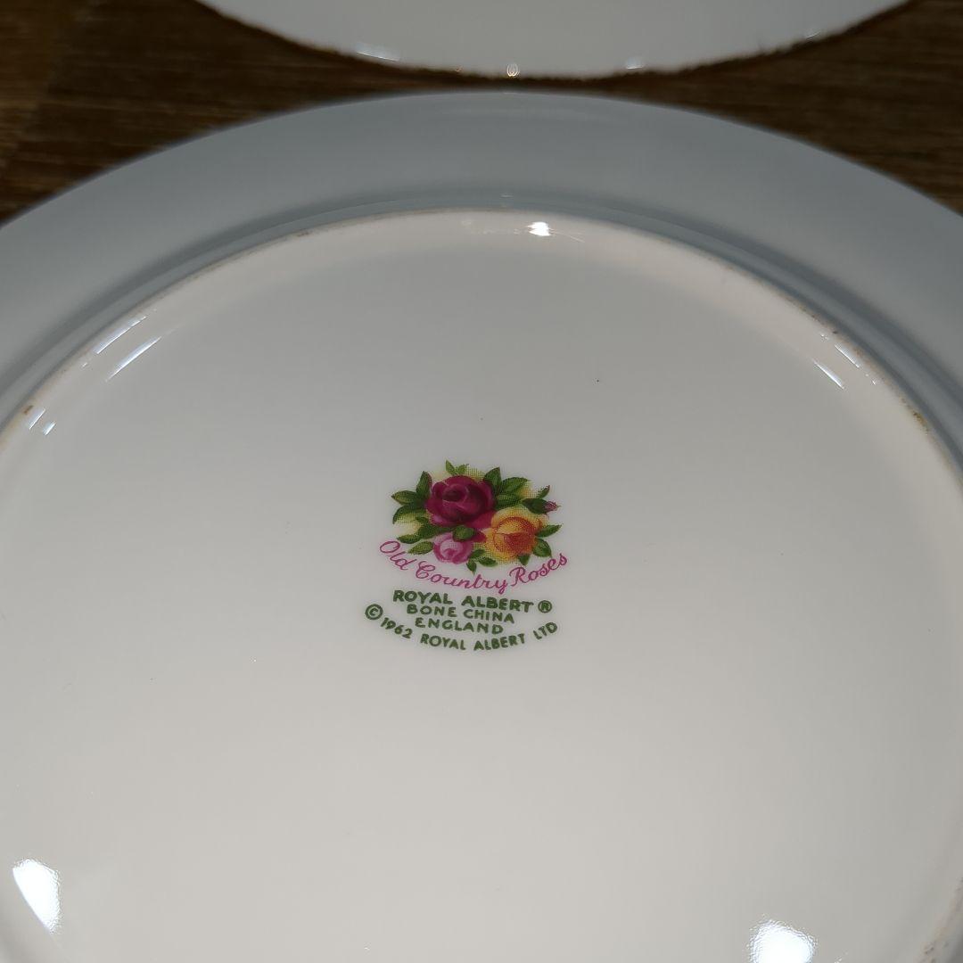 ロイヤルアルバート プレート　小皿　オールドカントリーローズ