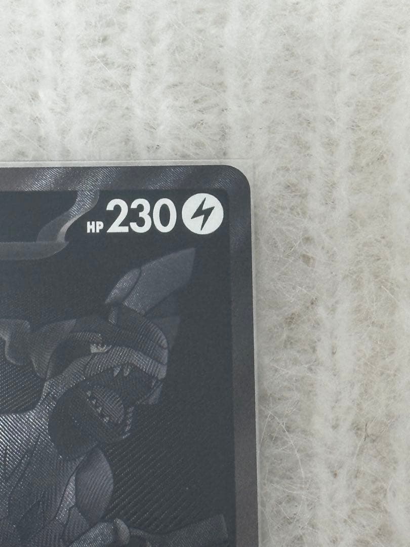 ♡極美品♡】 ゼクロムBWR＋ゼクロムSR 2枚セット - メルカリ