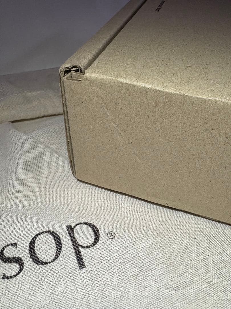 Aesop ゼラニウム ボディクレンザー・スクラブセット