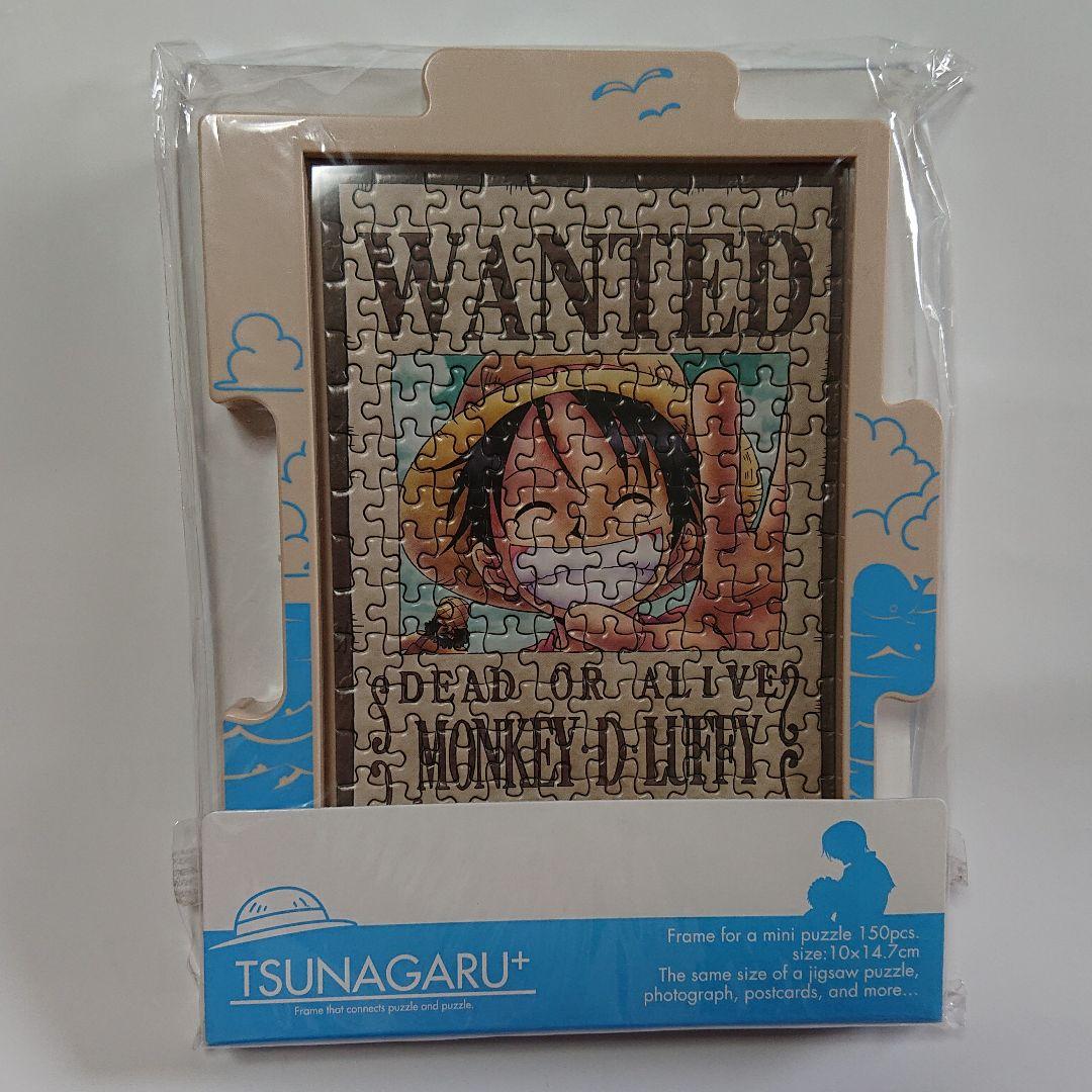 ONE PIECE ジグソーパズル 150ピース ミニパズル - メルカリ