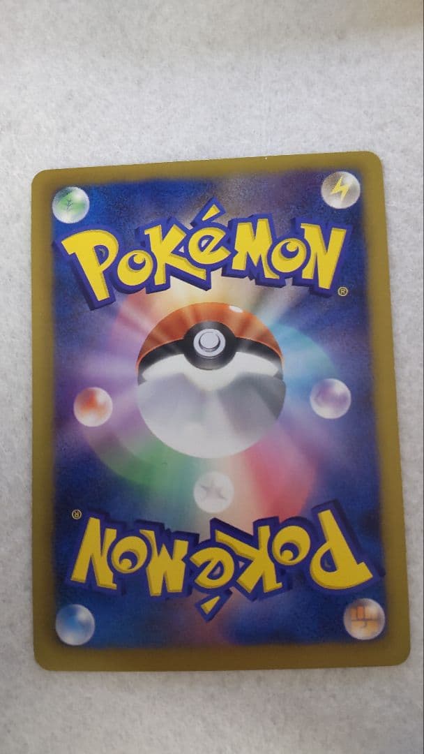 フウロSR 076/070BW7 1EDITION - メルカリ