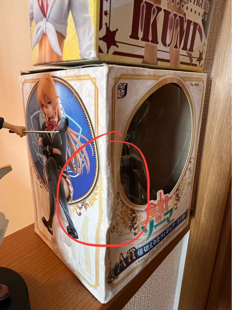 食戟のソーマ アニメ　フィギュア　まとめ売り