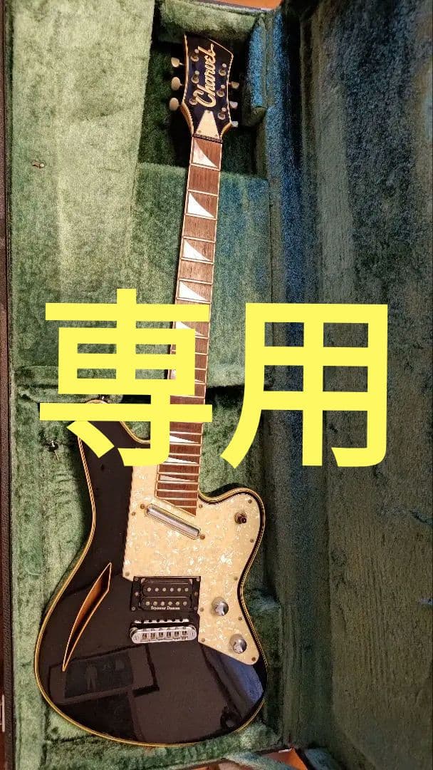 charvel surfcaster シャーベル サーフキャスター - メルカリ